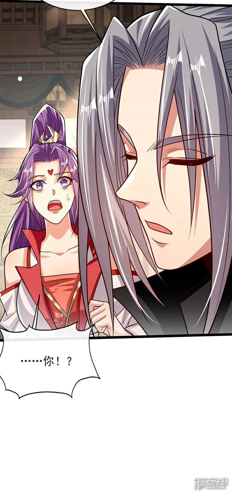 第335话 你要进天元阁？17