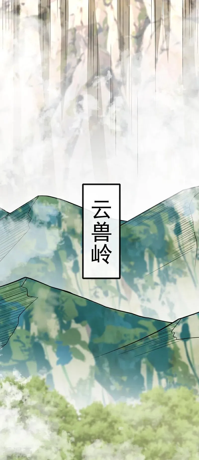 第343话 他果然在丹神峰！25