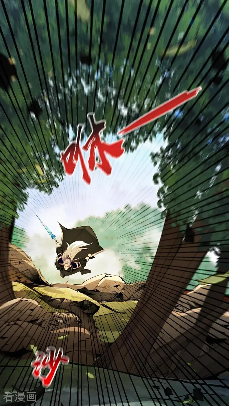 第346话 信与不信，自便！27