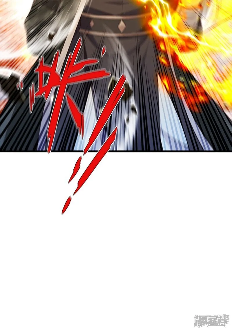 第337话 你修改了阵诀？2
