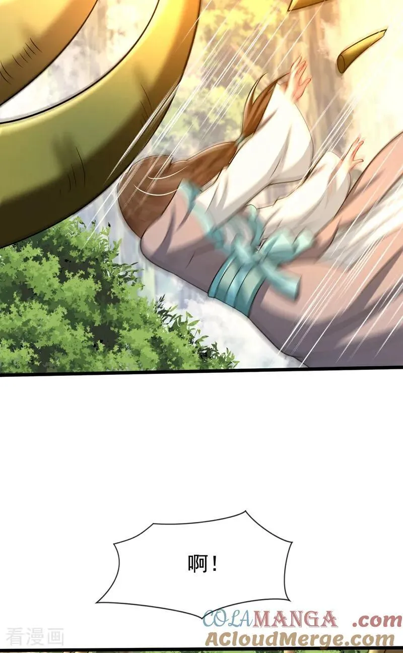 第345话 你想倒打一耙？21