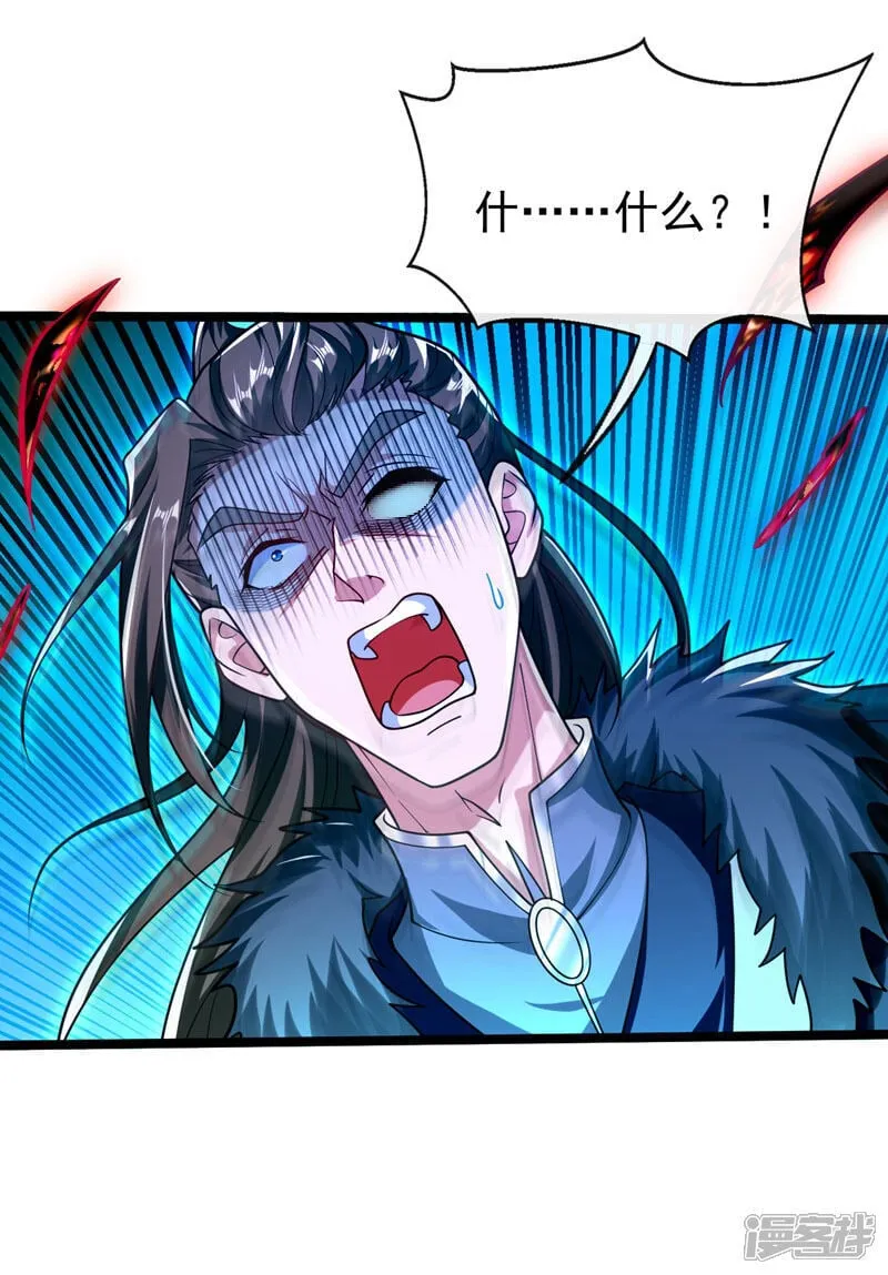 第323话 你没机会了！26