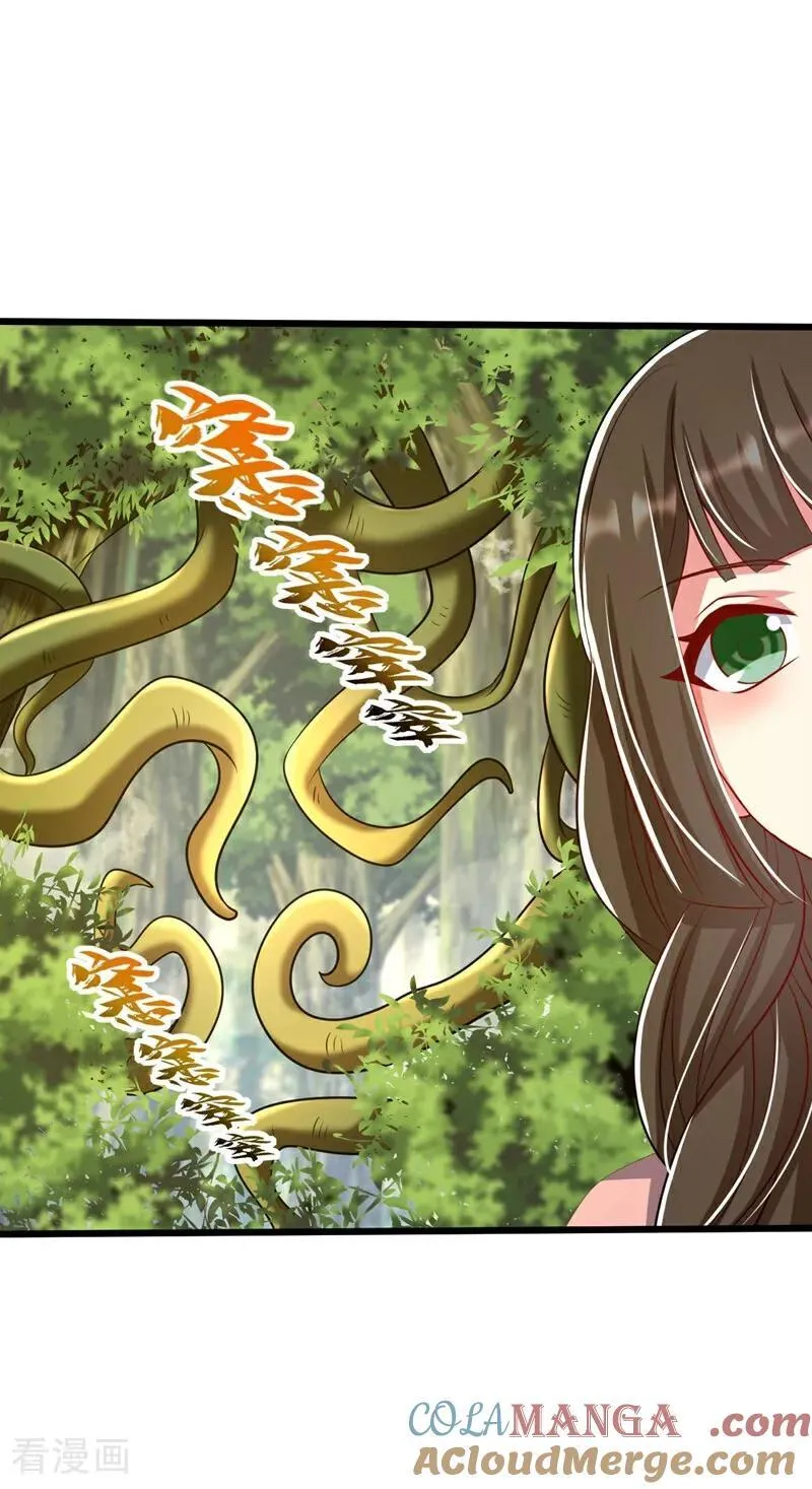 第345话 你想倒打一耙？15