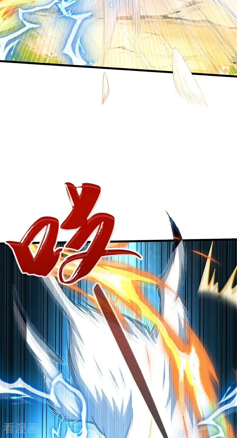 第343话 他果然在丹神峰！35