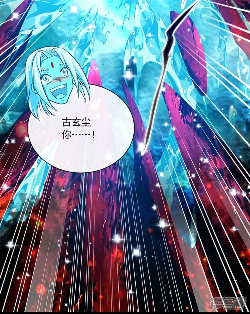 第322话 他竟能破解此术？11