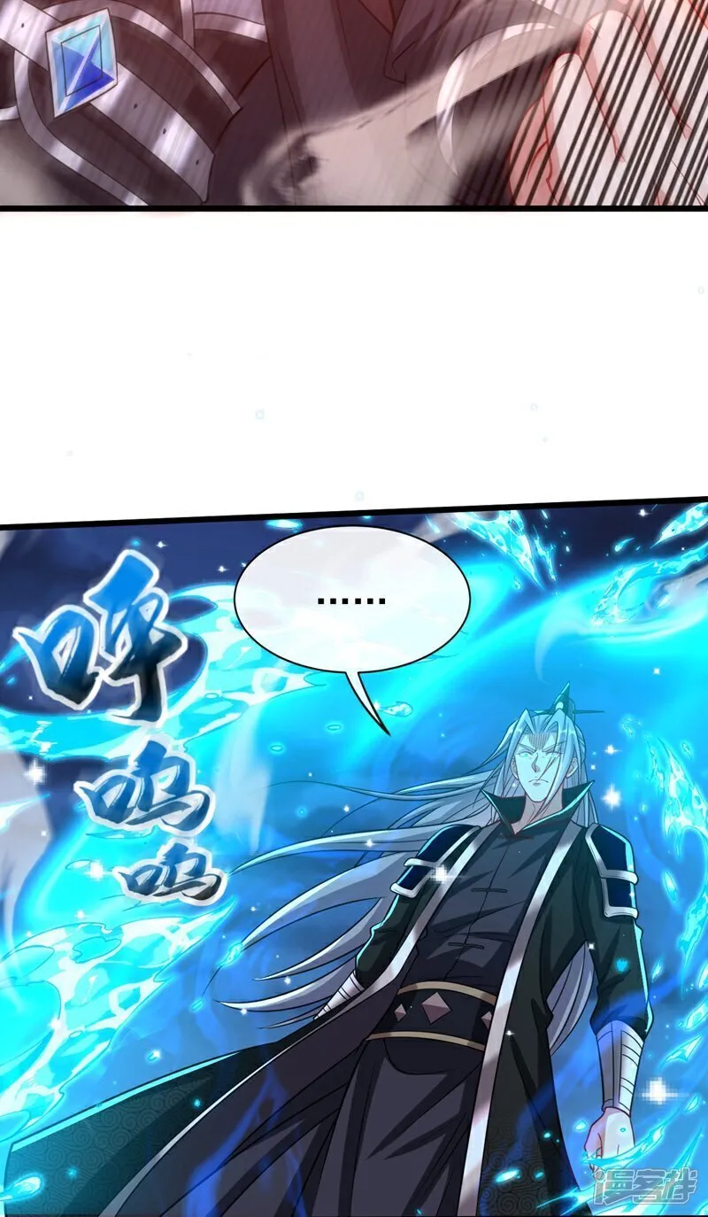 第323话 你没机会了！2