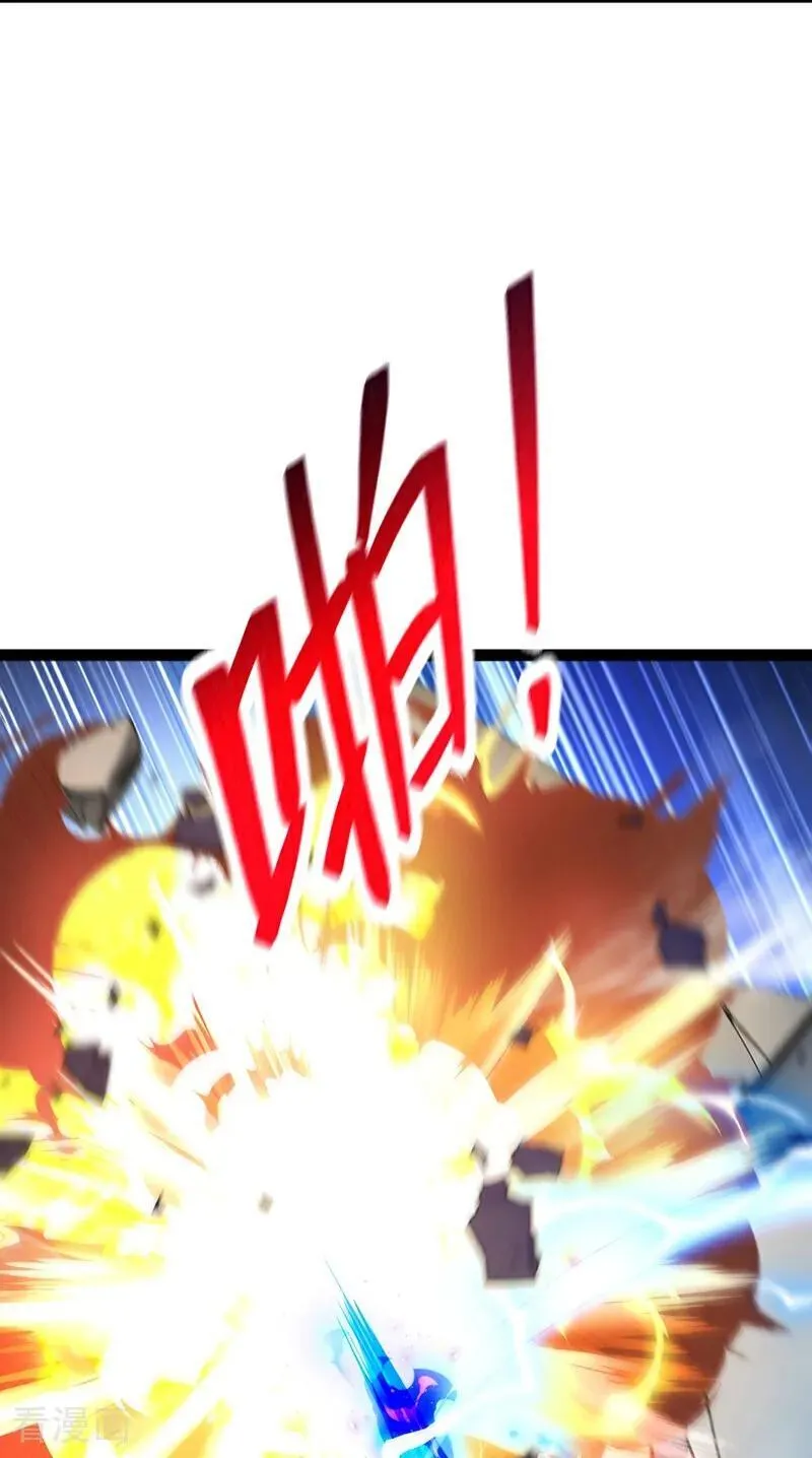 第345话 你想倒打一耙？32