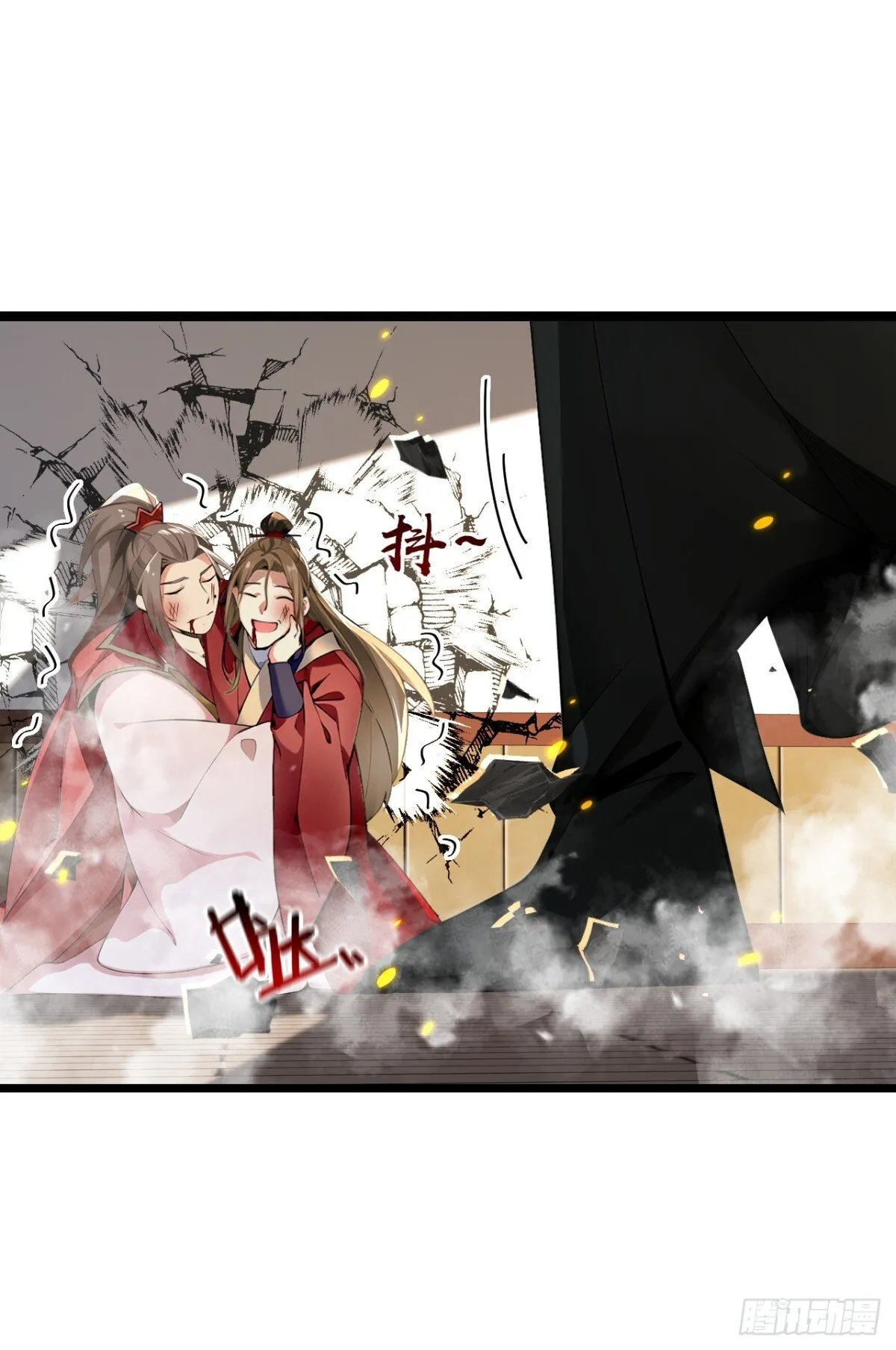 第338话 本座不记无用之事42