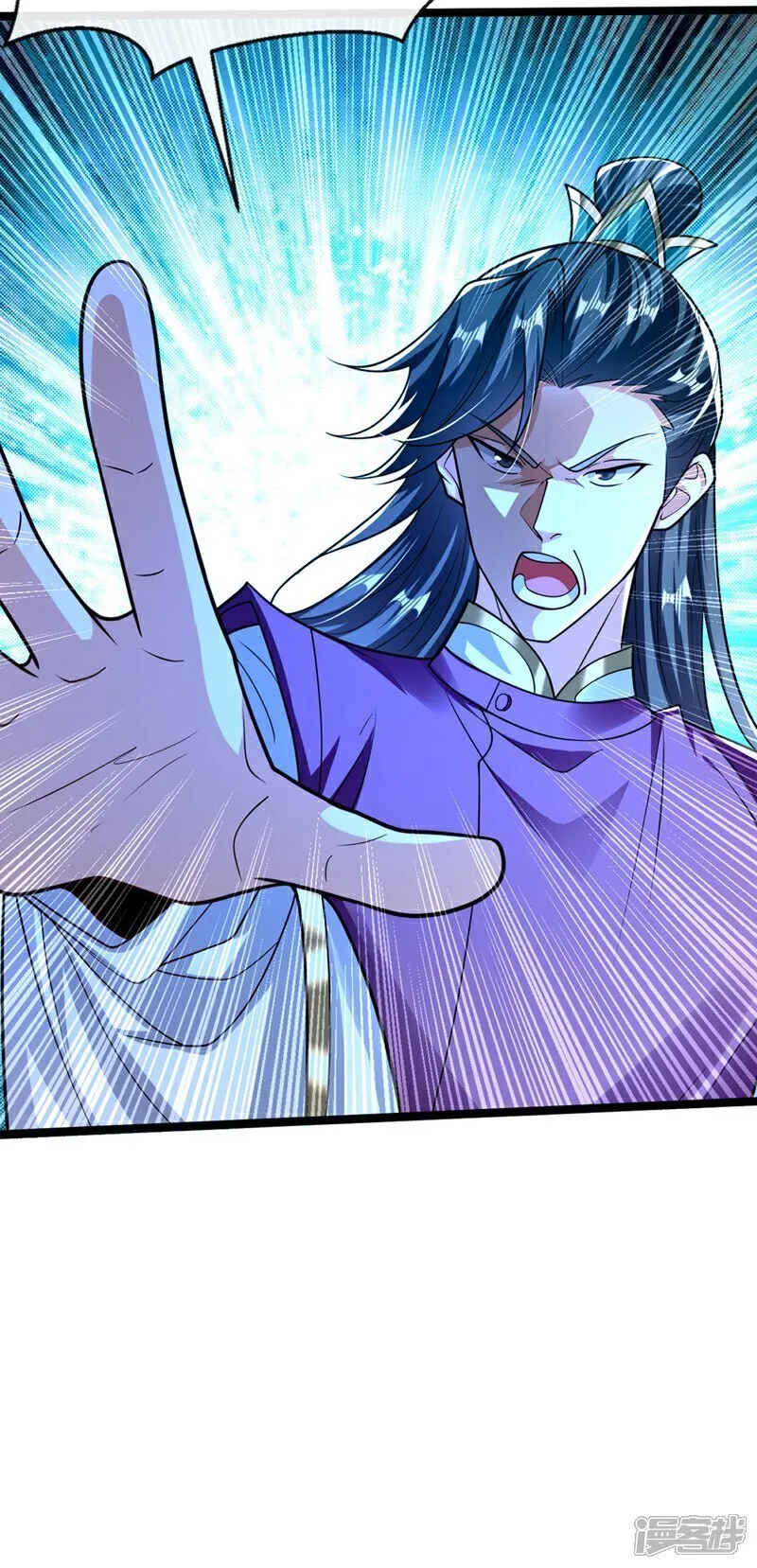 第332话 我美吗？42