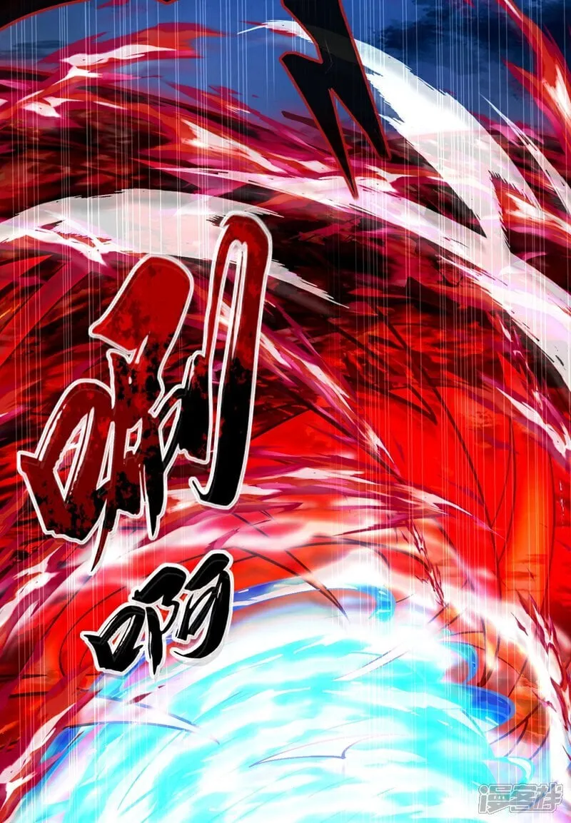 第323话 你没机会了！24