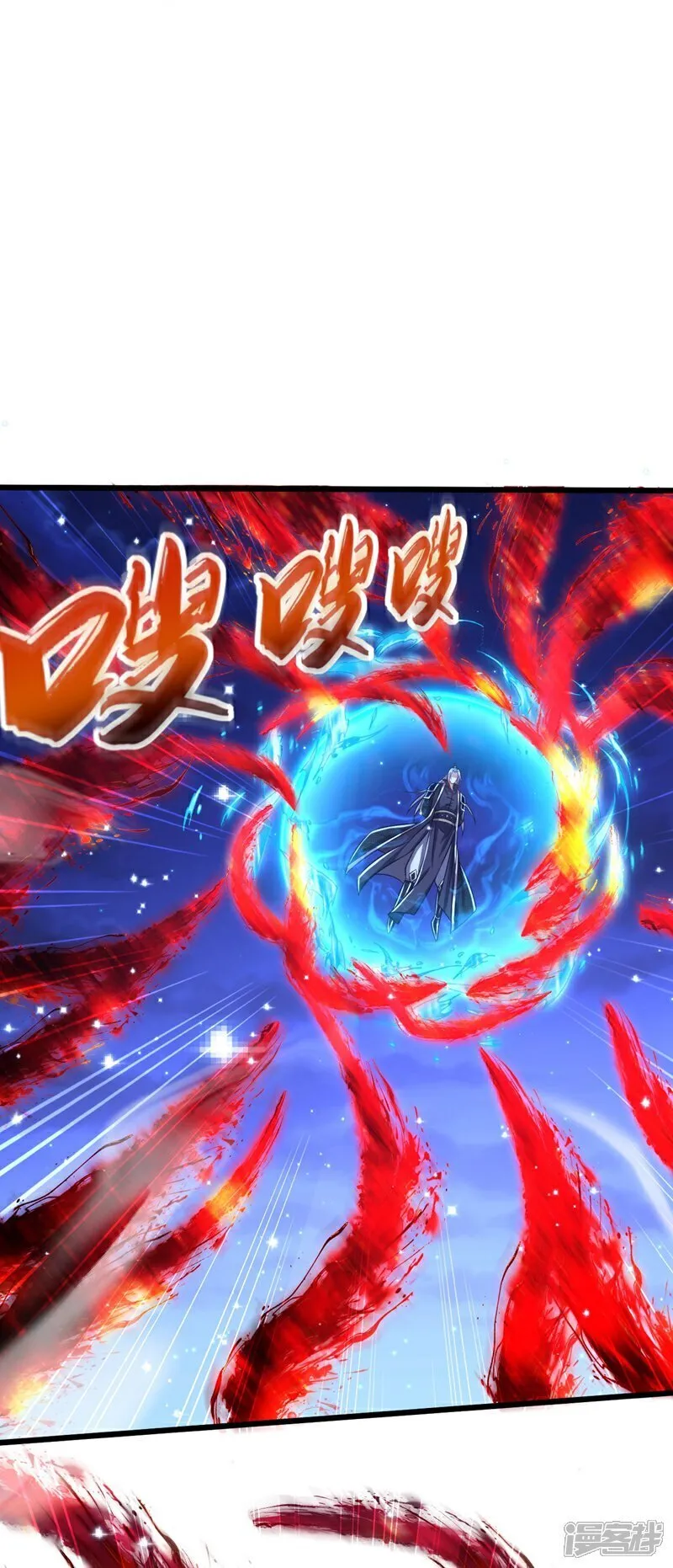 第322话 他竟能破解此术？31