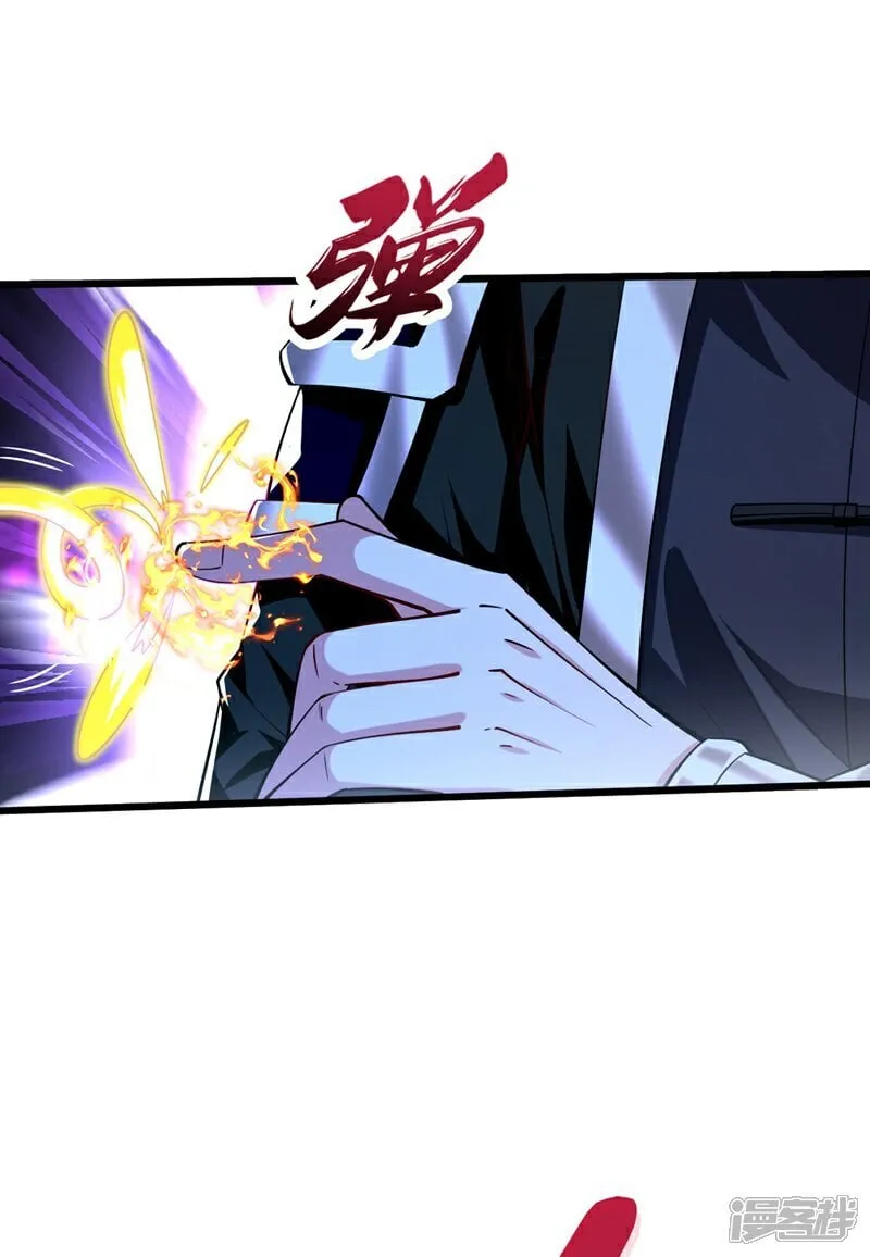 第332话 我美吗？31
