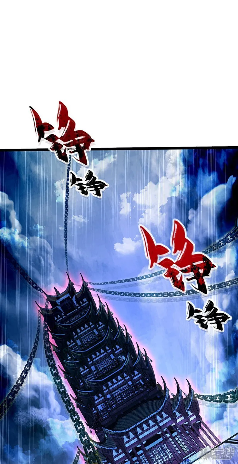 第323话 你没机会了！22