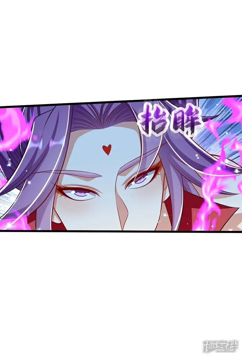 第334话 你是不是太过自信？13
