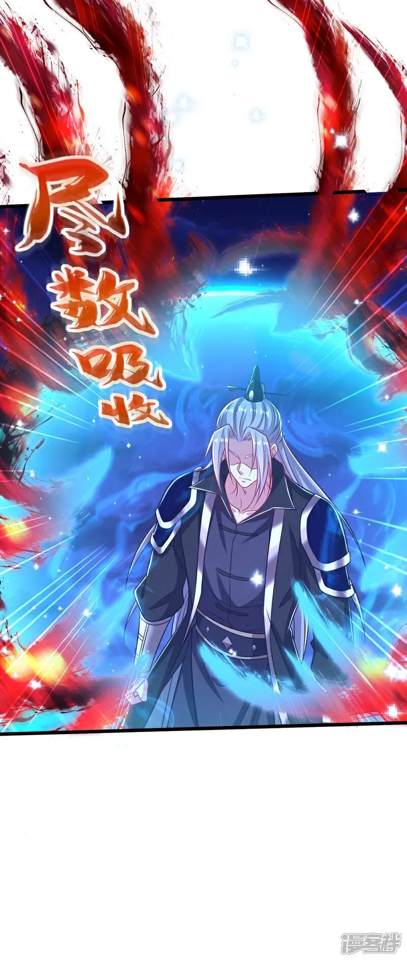 第322话 他竟能破解此术？32