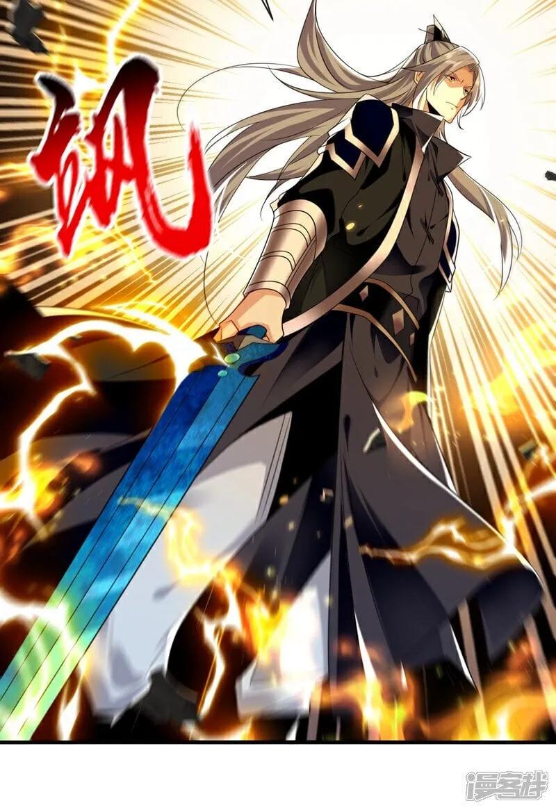 第321话 今日就是你的死期4