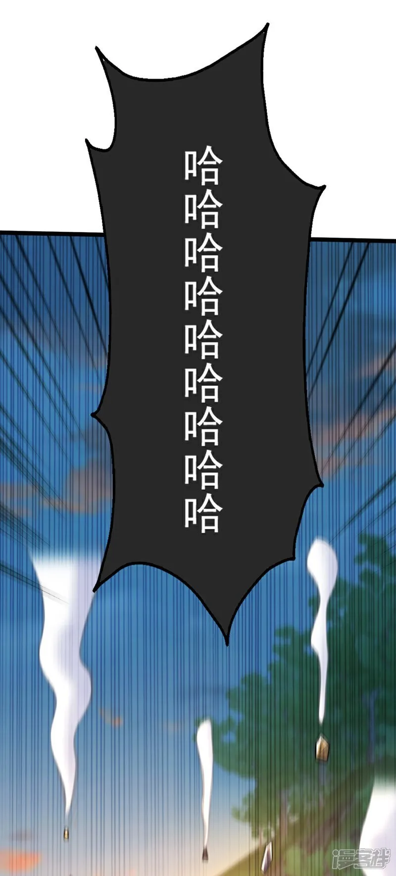 第324话 你是什么人？21