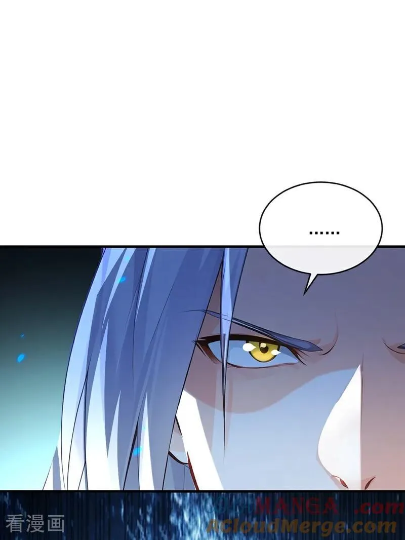 第339话 要露馅了？！16