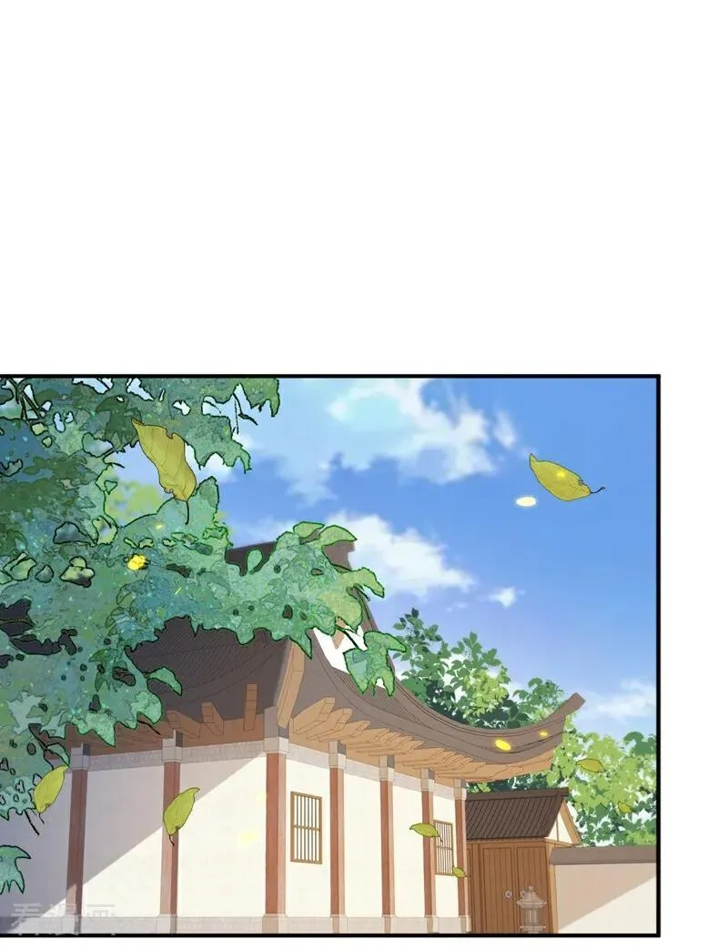 第339话 要露馅了？！25