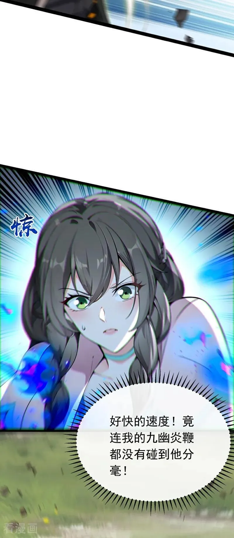 第345话 你想倒打一耙？38