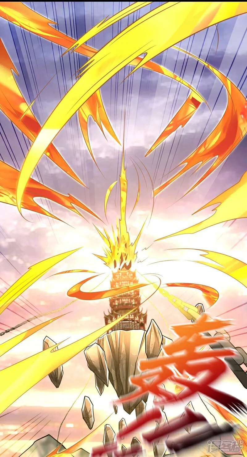 第327话 这便是化神境？16