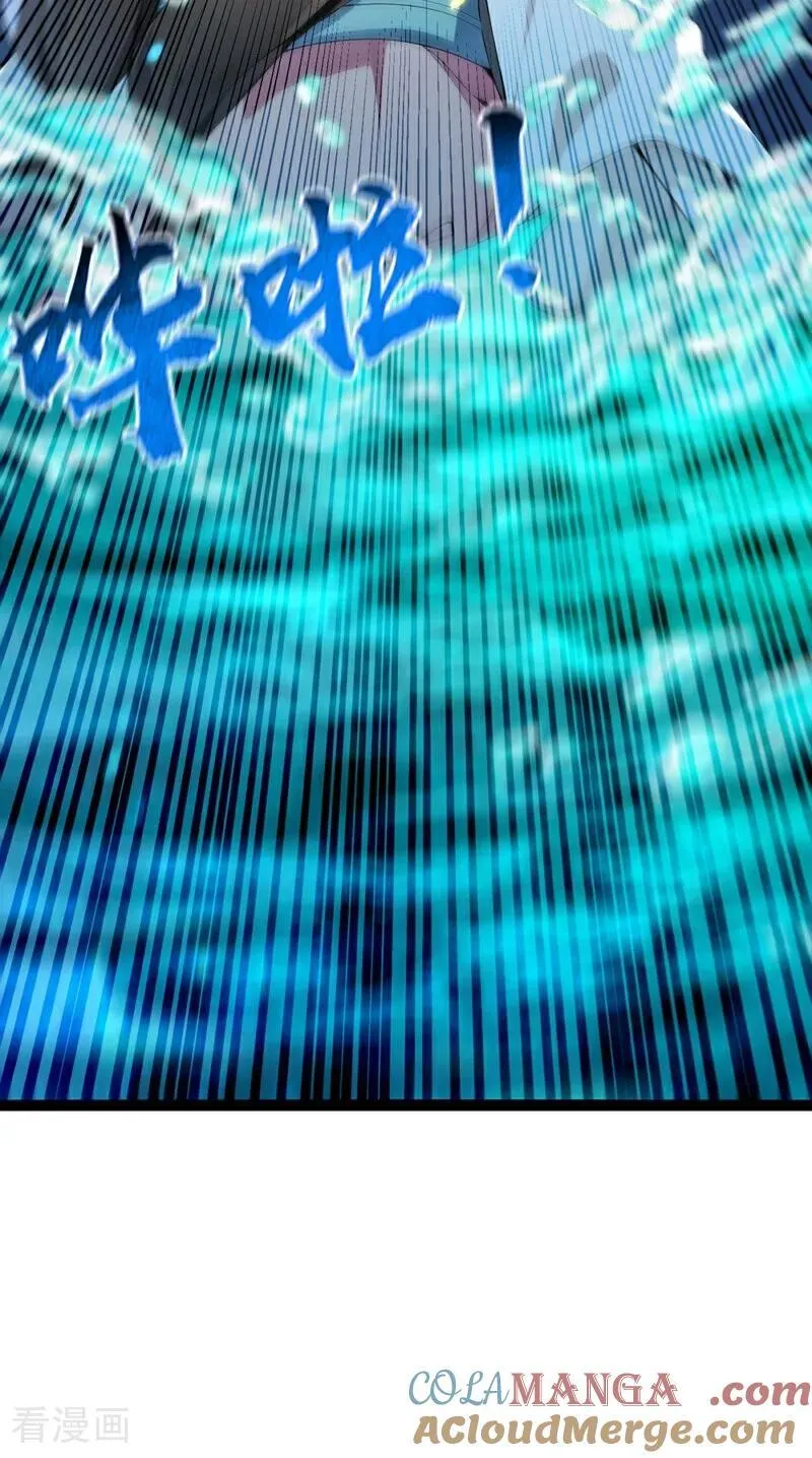 第345话 你想倒打一耙？30