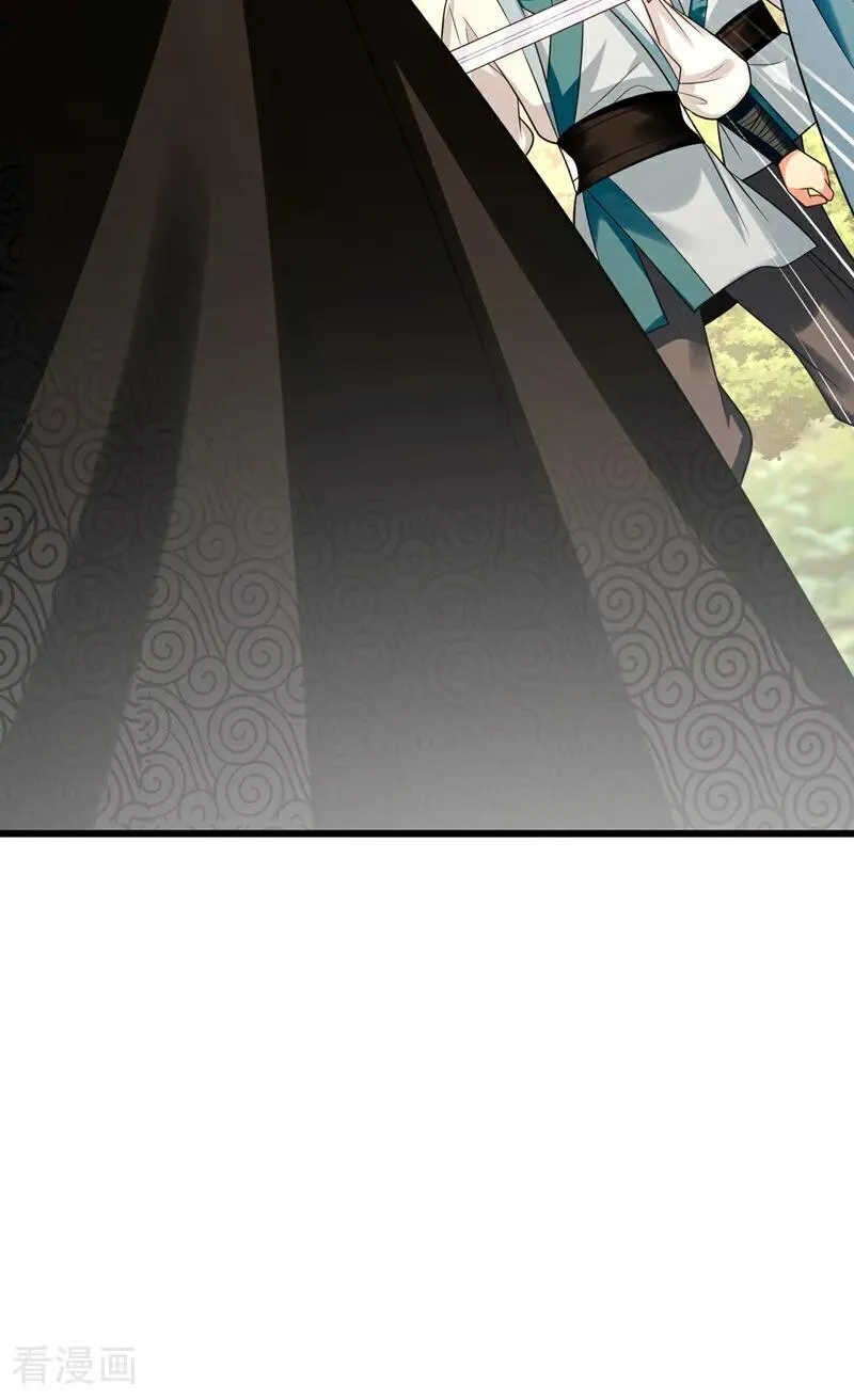 第344话 有本事就来拿！9