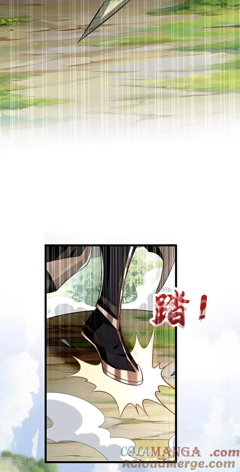 第342话 我要入丹峰！18