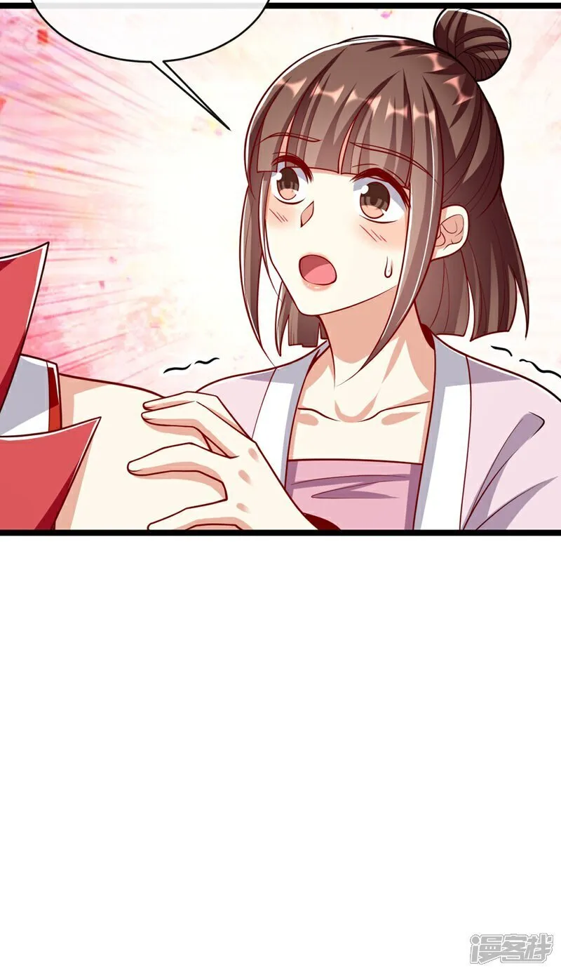 第335话 你要进天元阁？13