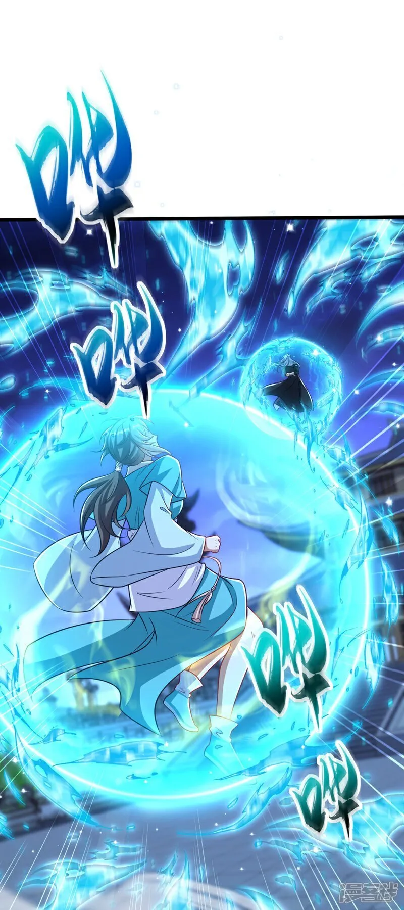第322话 他竟能破解此术？26