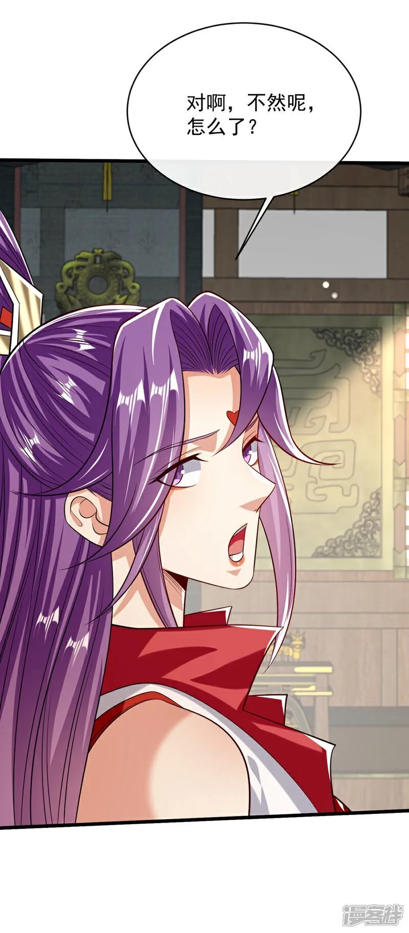 第335话 你要进天元阁？24