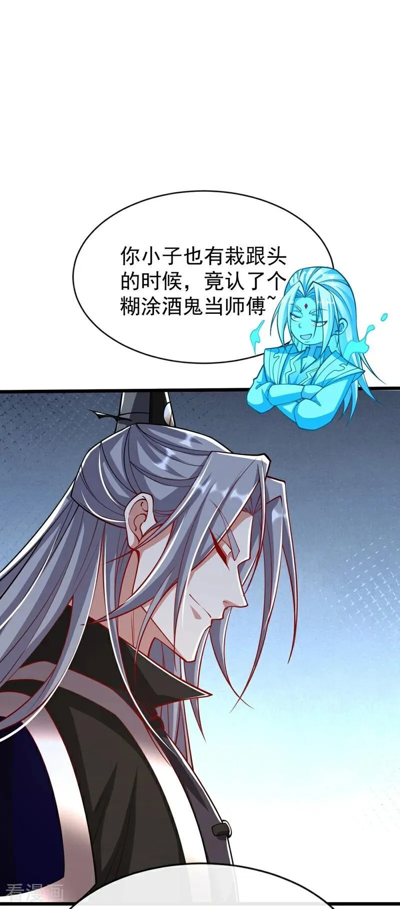 第342话 我要入丹峰！37