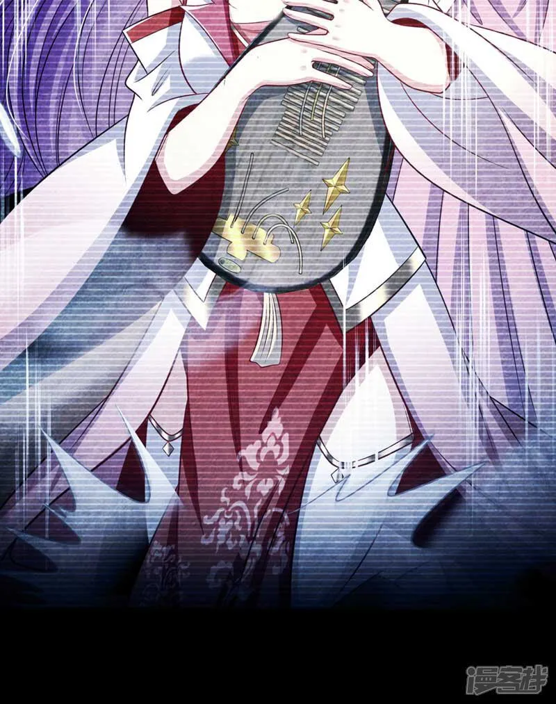 第335话 你要进天元阁？6