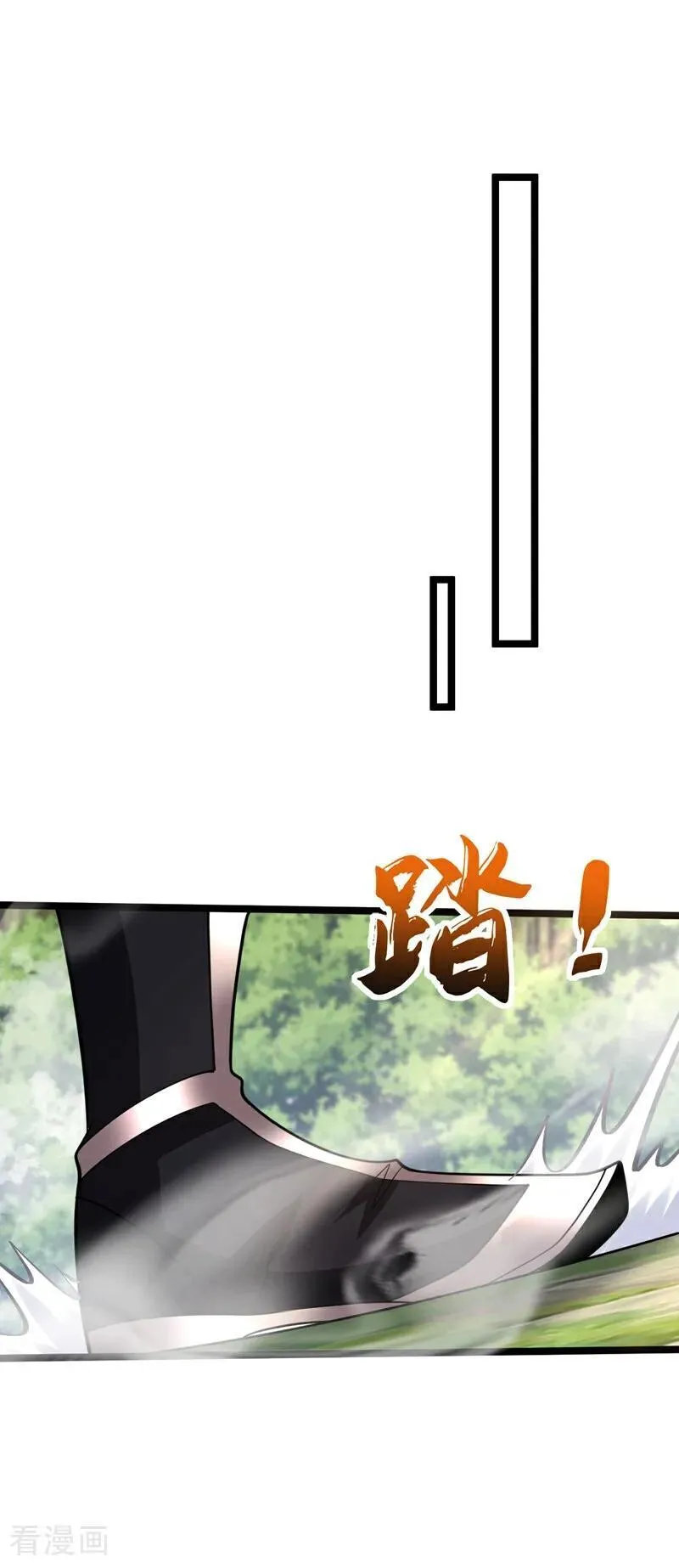 第345话 你想倒打一耙？1