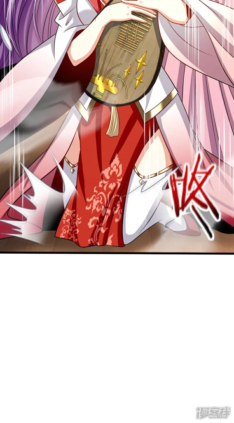 第334话 你是不是太过自信？31