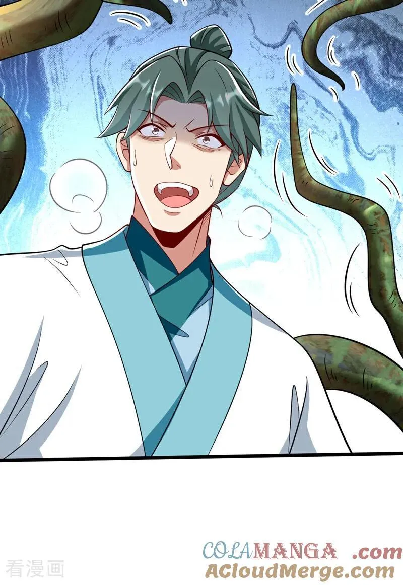 第345话 你想倒打一耙？6