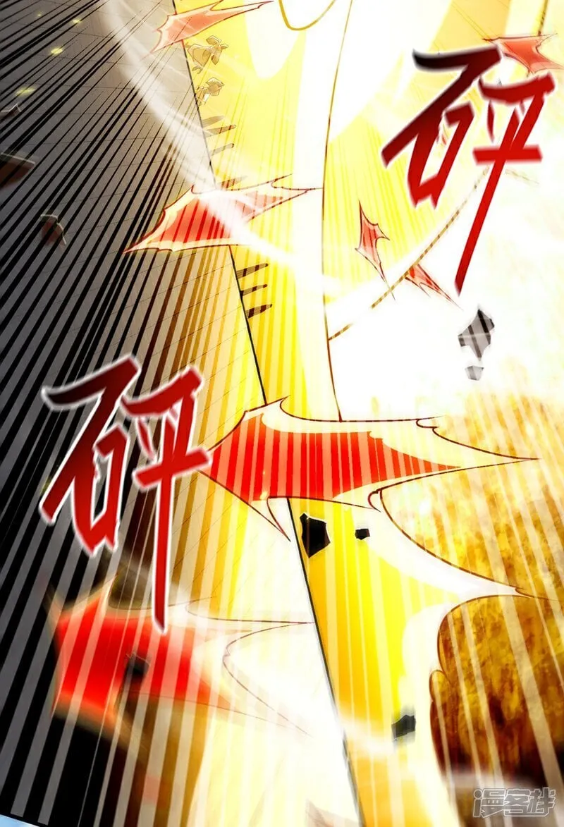 第327话 这便是化神境？25