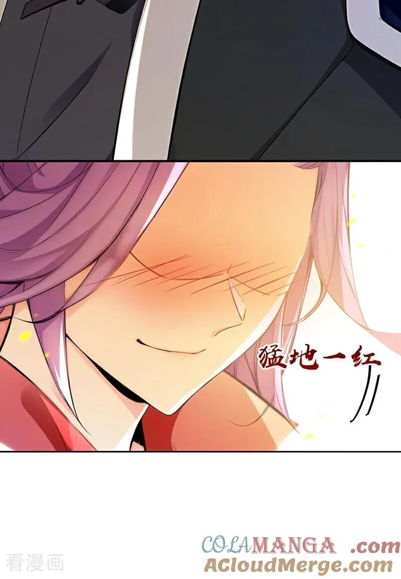 第340话 你当真对我……？！22