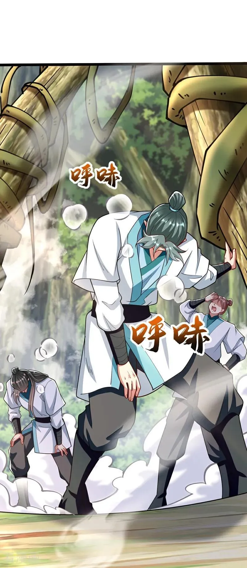 第345话 你想倒打一耙？2