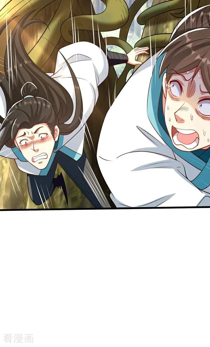 第345话 你想倒打一耙？10