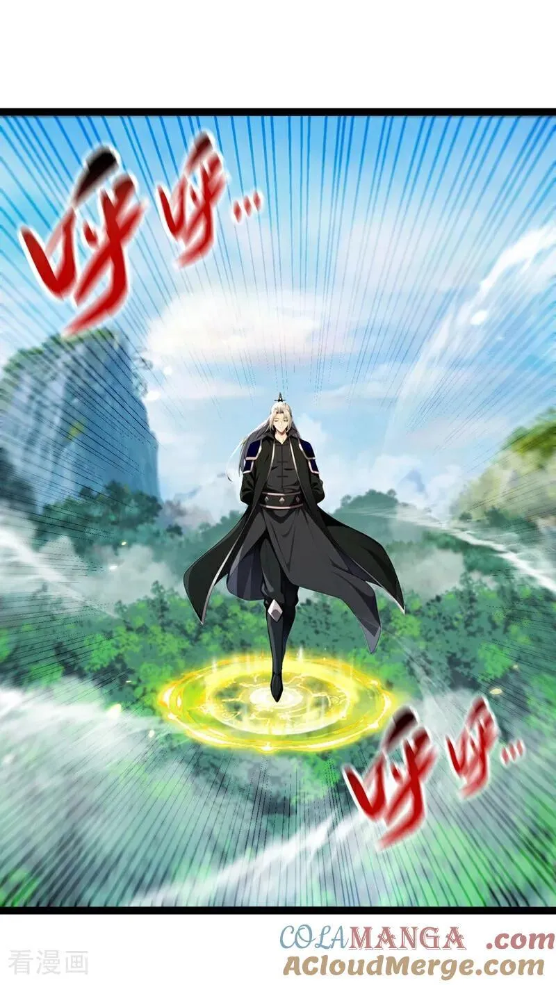 第346话 信与不信，自便！20
