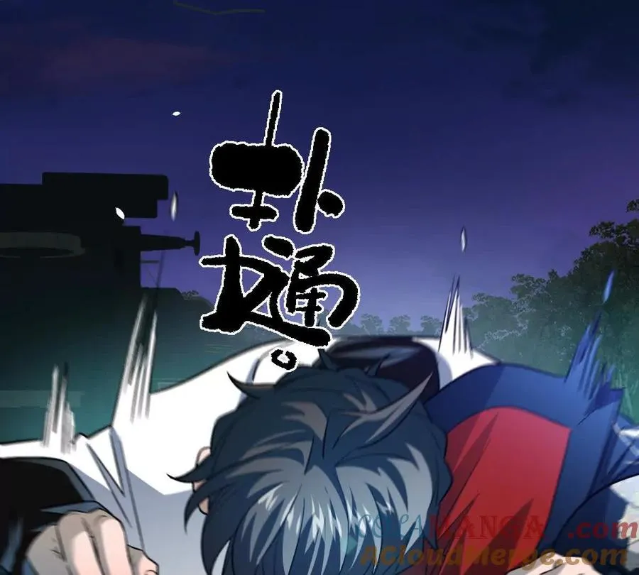 第107话：隐藏奖励96