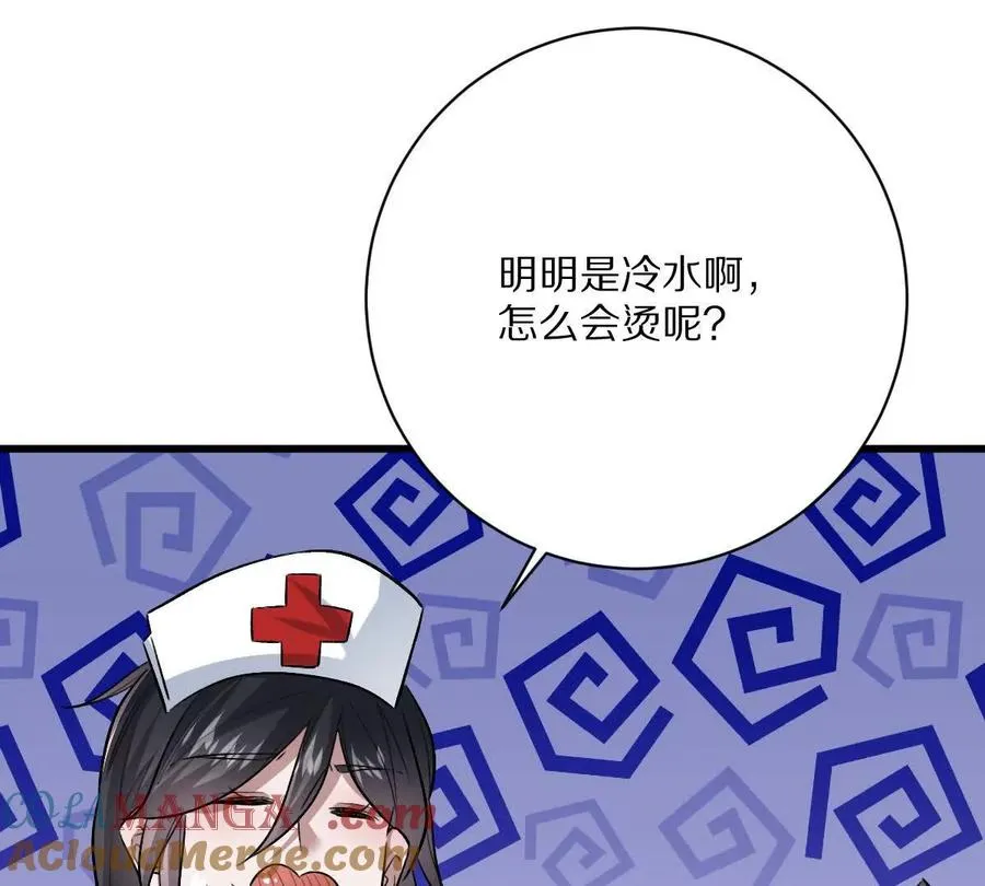 第120话：全都是疯子！88
