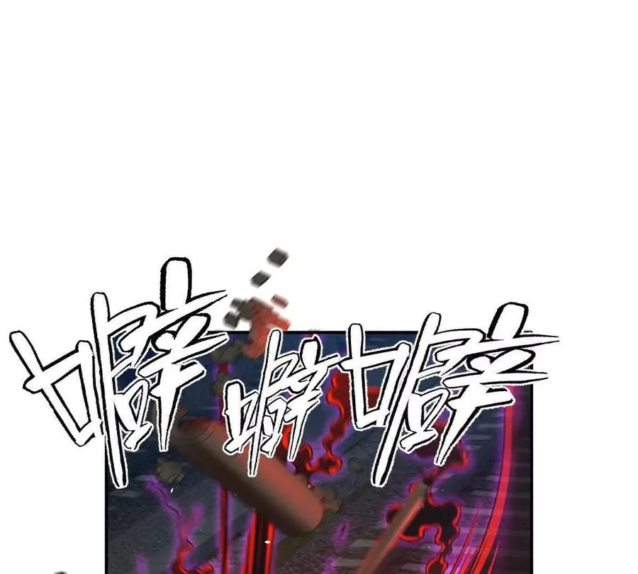 第104话：不干净的联想5