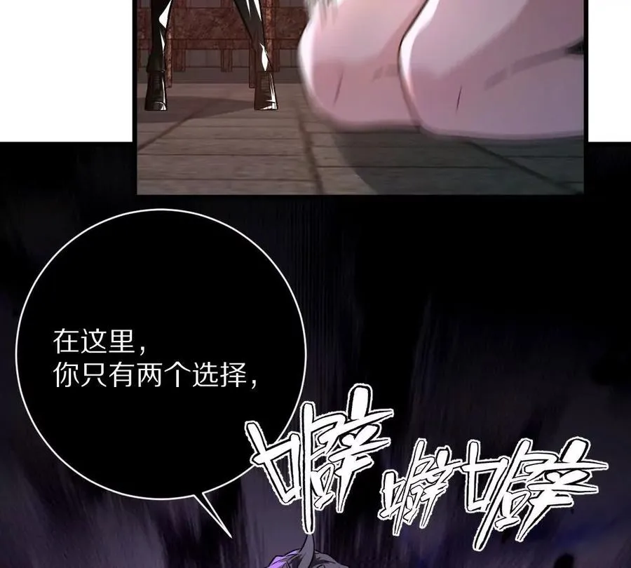 第110话：小粽子71