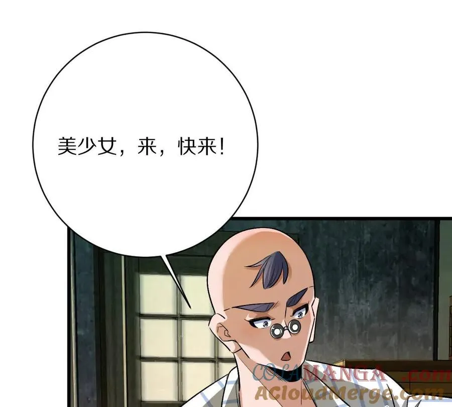 第122话：神秘密室76