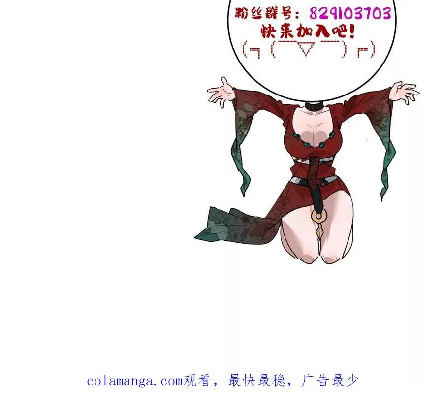 第117话：我会去的131