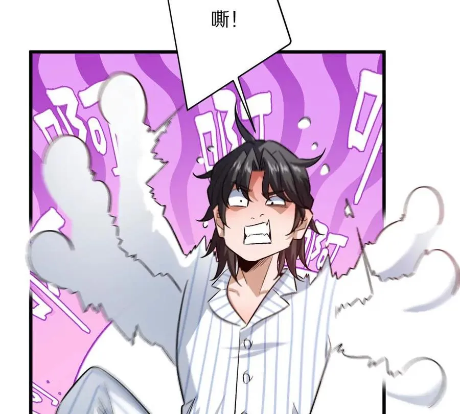 第120话：全都是疯子！81