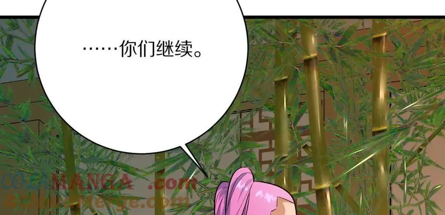 第121话：124