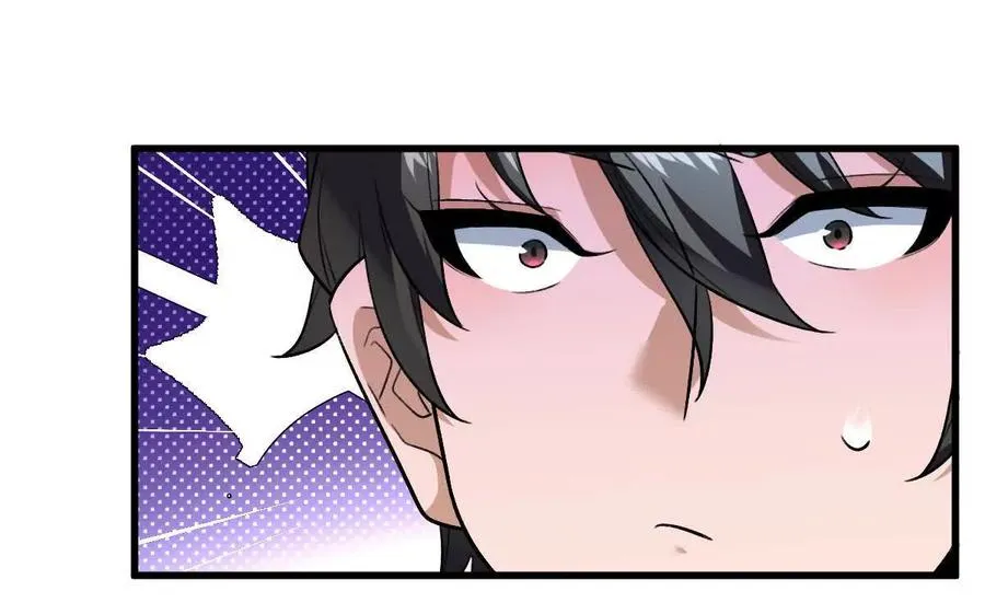 第110话：小粽子41